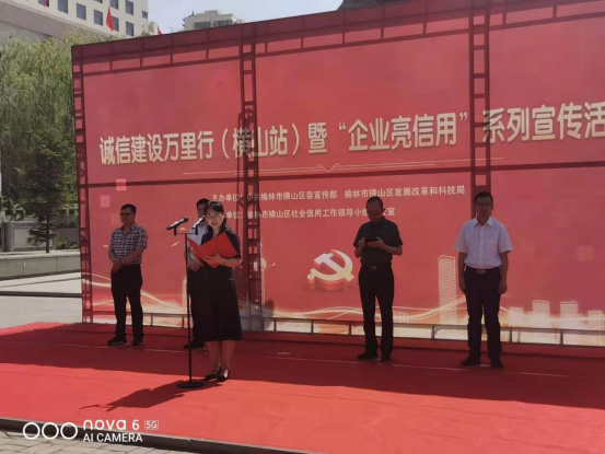 061628210414675706.jpeg p3.jpg