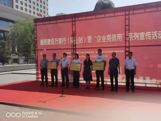 061628210421345156.jpeg p2.jpg